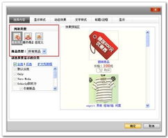萬網(wǎng)網(wǎng)建產(chǎn)品幫助中心 一站式網(wǎng)站建設解決方案