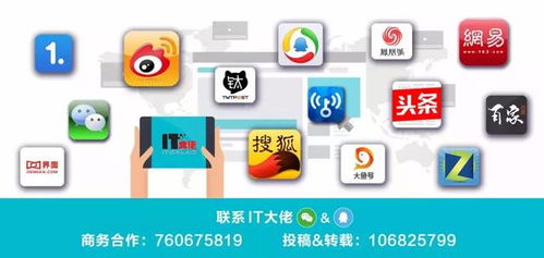 云界十年，智啟未來——第十屆中國云計算大會盛大開幕及評選結果揭曉