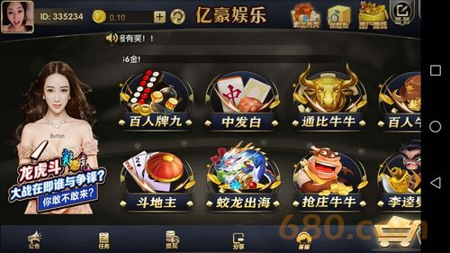 鄭州專業(yè)游戲開發(fā),游戲定制,游戲制作 星火軟件開發(fā) 時間財富網(wǎng)