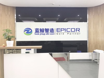 東莞軟件開(kāi)發(fā)公司 專業(yè)軟件定制與ERP開(kāi)發(fā)