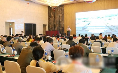 南方泵業宜興地區技術交流會盛大召開!