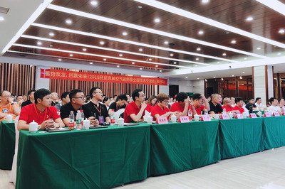 2018芬尼克茲空氣能全國(guó)技術(shù)交流會(huì)(貴陽(yáng)站)圓滿(mǎn)落幕