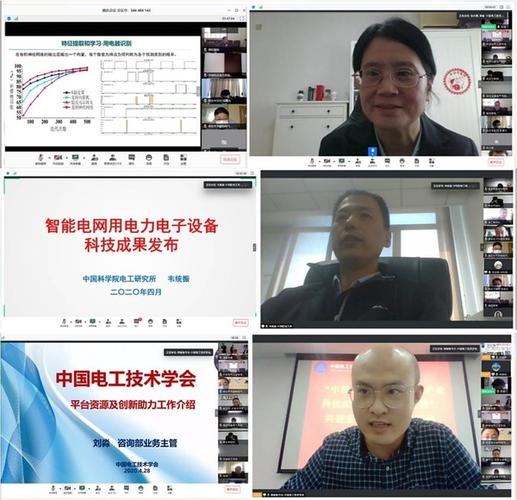 簽約儀式后高端技術(shù)交流 成果發(fā)布 學會服務(wù)產(chǎn)品推介活動精彩紛呈