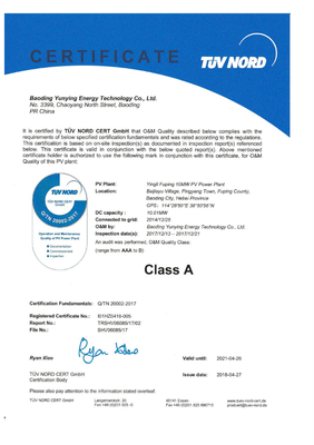 我國首個(gè)TUV北德運(yùn)維資質(zhì)認(rèn)證花落英利