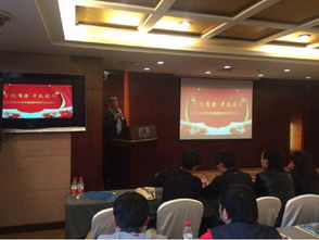 2016年大華渠道技術(shù)服務(wù) 初級(jí) 認(rèn)證在全國(guó)各省區(qū)順利完成