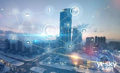 新華三技術(shù)服務(wù):如何用全生命周期和智能服務(wù)助力數(shù)字化轉(zhuǎn)型?