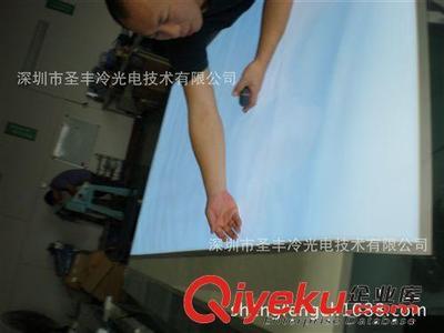 深圳工廠(chǎng)EL冷光片訂制無(wú)后顧之憂(yōu)專(zhuān)業(yè)服務(wù)圖片|深圳工廠(chǎng)EL冷光片訂制無(wú)后顧之憂(yōu)專(zhuān)業(yè)服務(wù)產(chǎn)品圖片由深圳市圣豐冷光電技術(shù)公司生產(chǎn)提供-