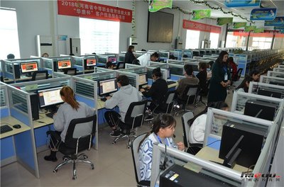 2018年全省中等職業(yè)教育技能大賽活動(dòng)圓滿(mǎn)閉幕