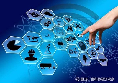 提高數(shù)字政府服務(wù)效能,助推數(shù)字經(jīng)濟(jì)發(fā)展