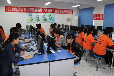 2016年濟(jì)南市職業(yè)學(xué)校專業(yè)技能大賽在濟(jì)南三職專成功舉辦